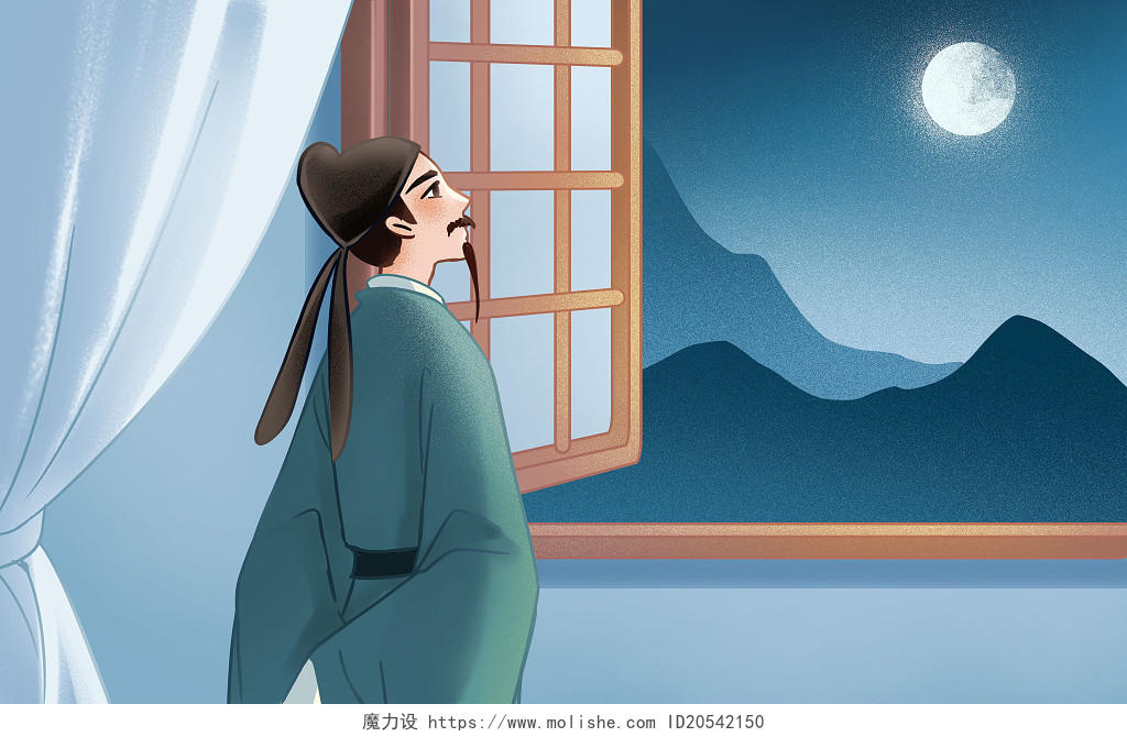 卡通手绘静夜思古诗插画站在窗前遥望明月的李白原创插画海报